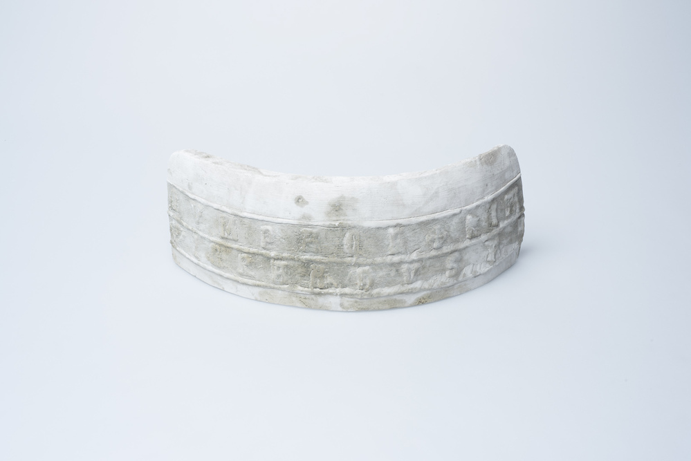 Gipsafgietsel van de klok te Weiwert