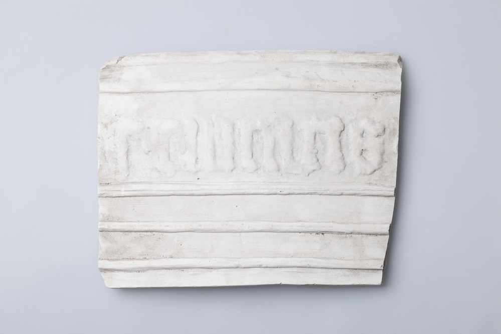 Gipsafgietsel van de klok te Slochteren (voorheen te Wittewierum)