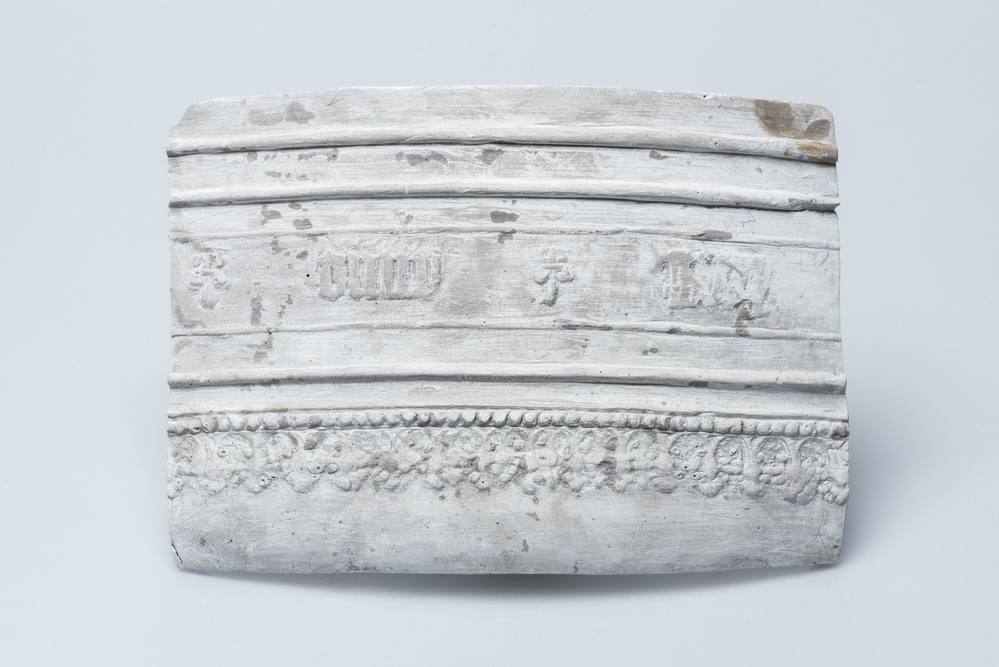 Gipsafgietsel van de klok te Baflo