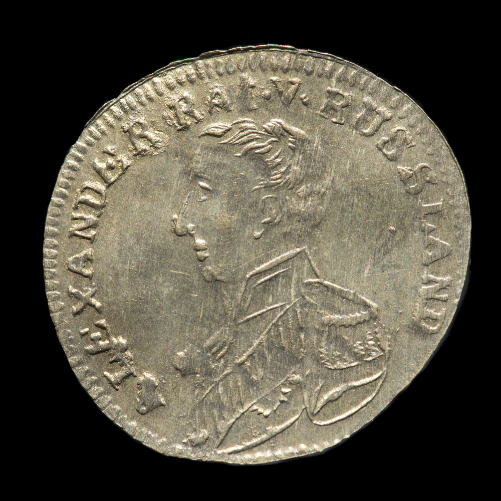 Speelpenning Neurenberg z.j. Alexander I