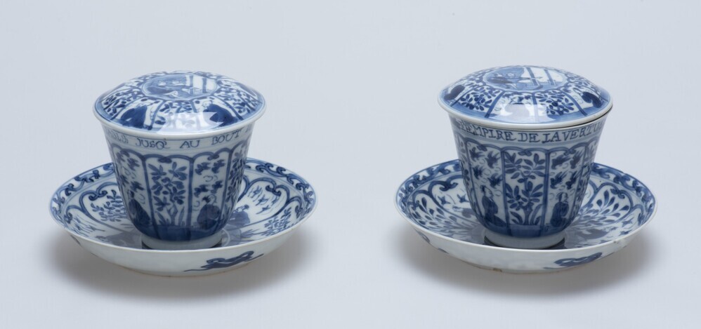 Kop en schotel met deksel