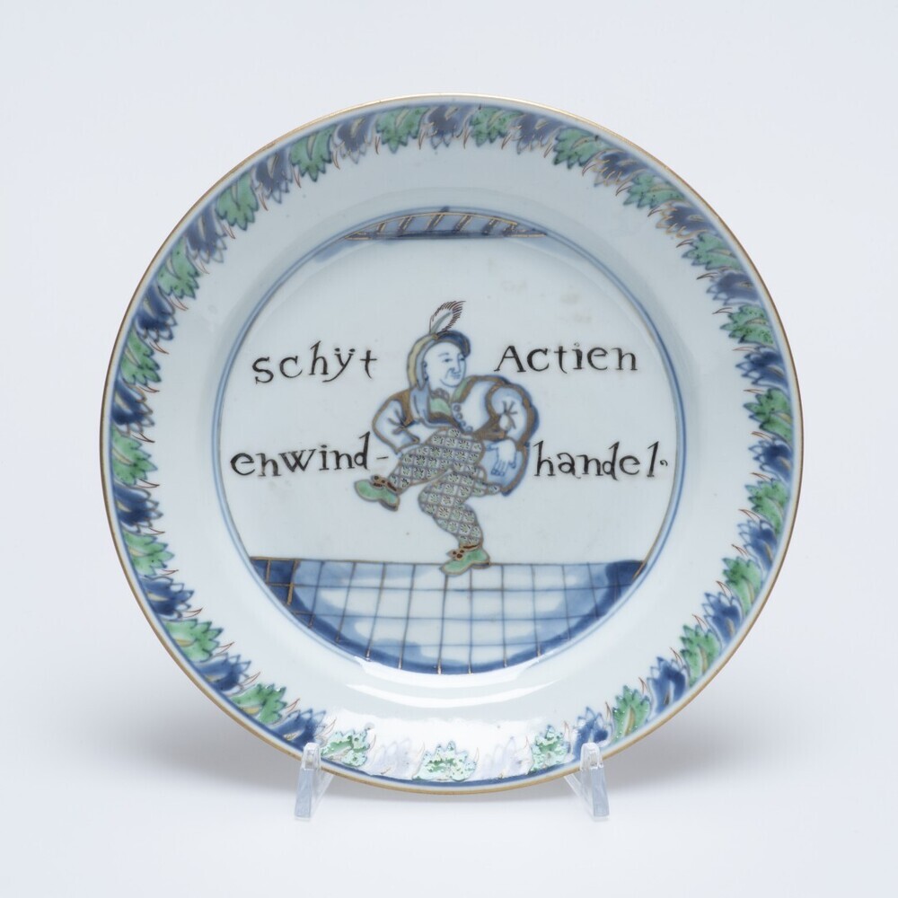 Bord Windhandel (schijt actiën en windhandel)