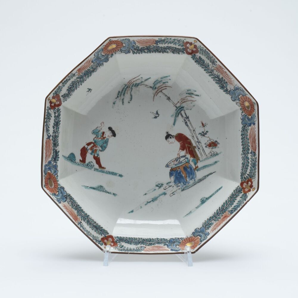 Bord "Hob in the well'