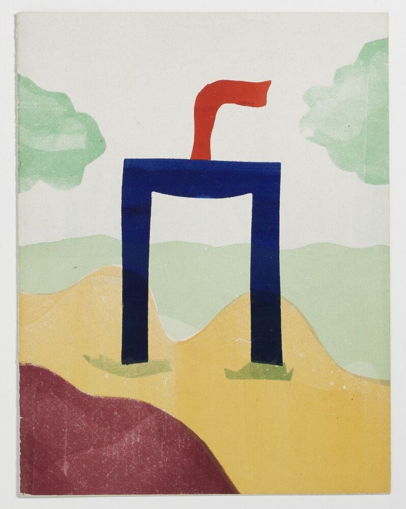 Bij het graf van den Nederlandschen onbekenden soldaat gevallen in de meidagen 1940 (BS-10)