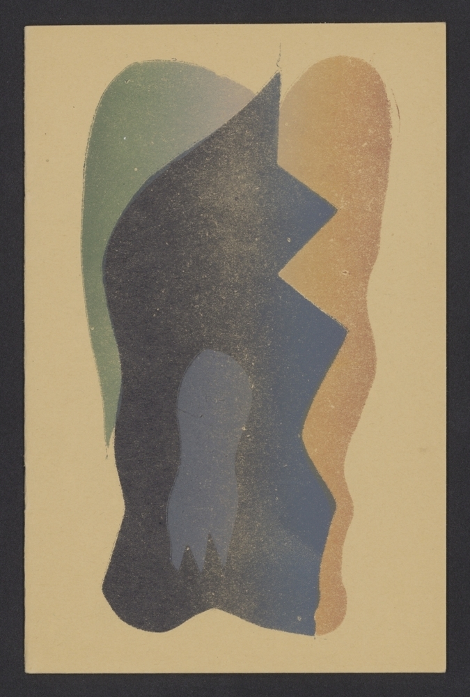 De 7 vloeken (Volière-reeks 4) (G-248)