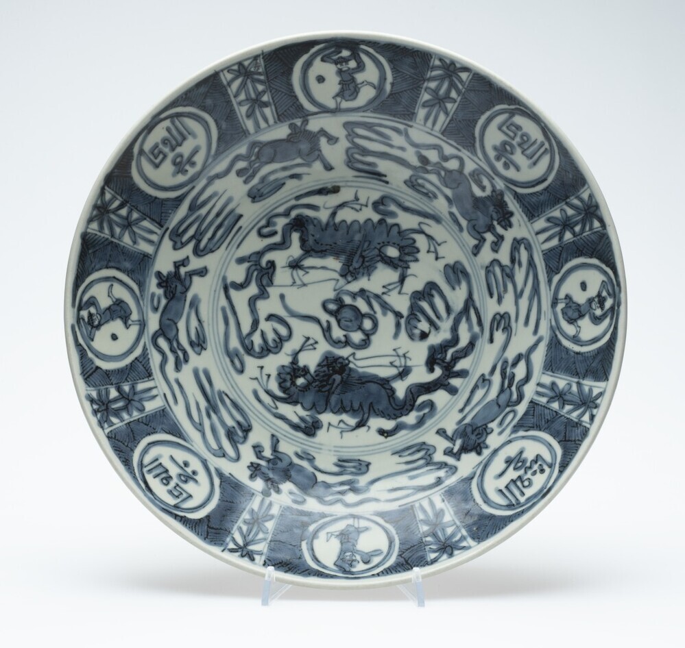 Schotel of wagenwiel