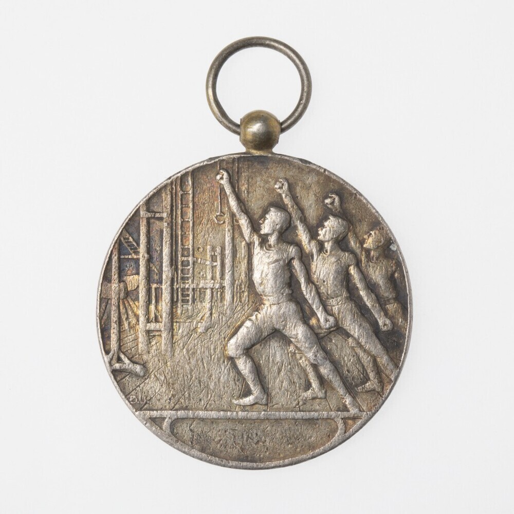 Medaille Meppel, Attila