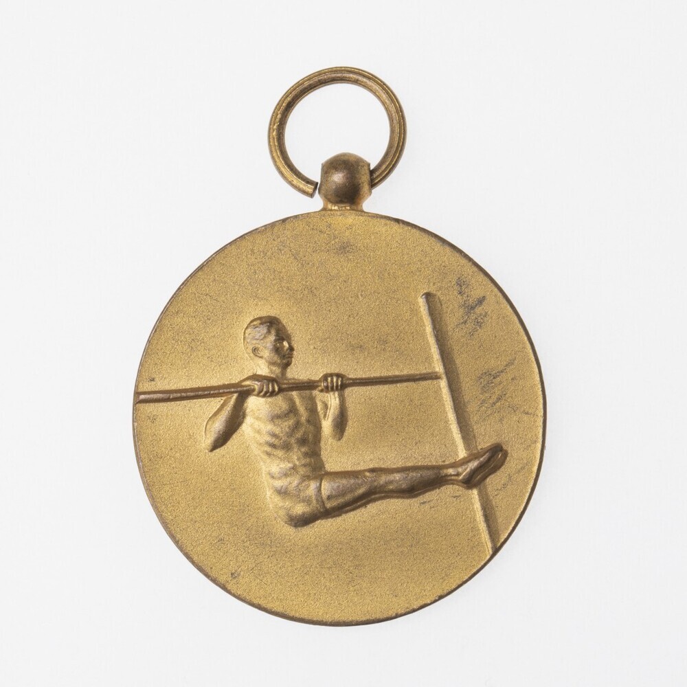 Medaille Attila-Inia, Attila