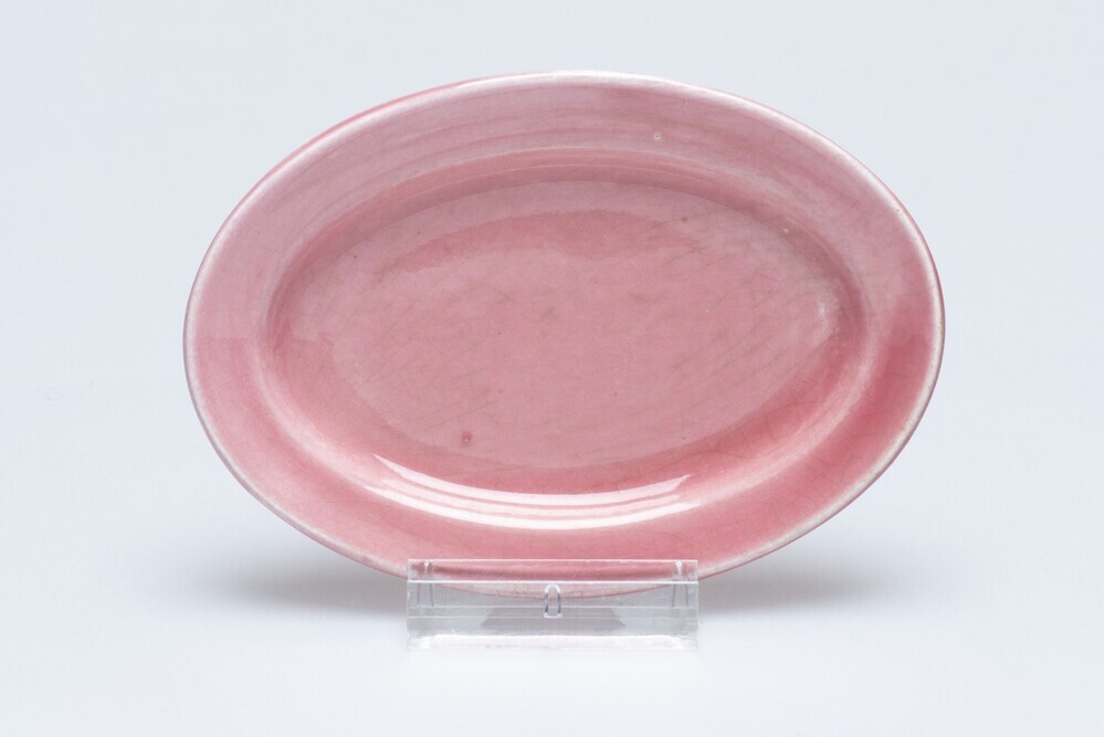 Miniatuurversie dienschotel