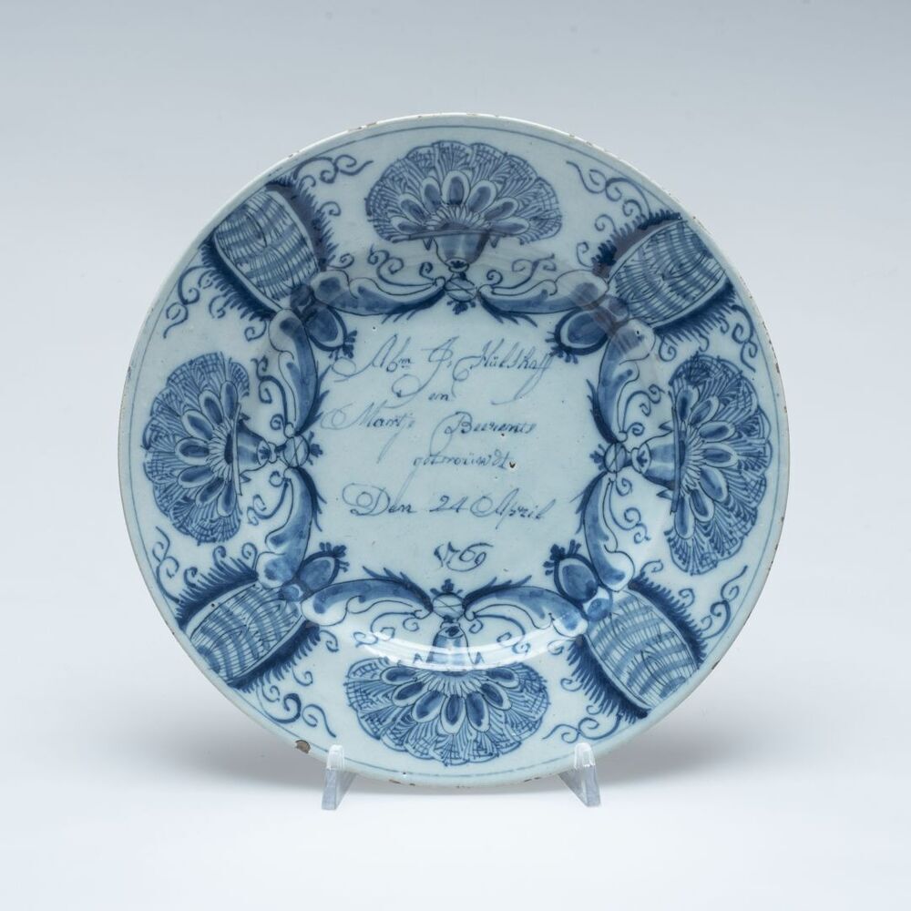 Huwelijksbord Hulshoff/Berents