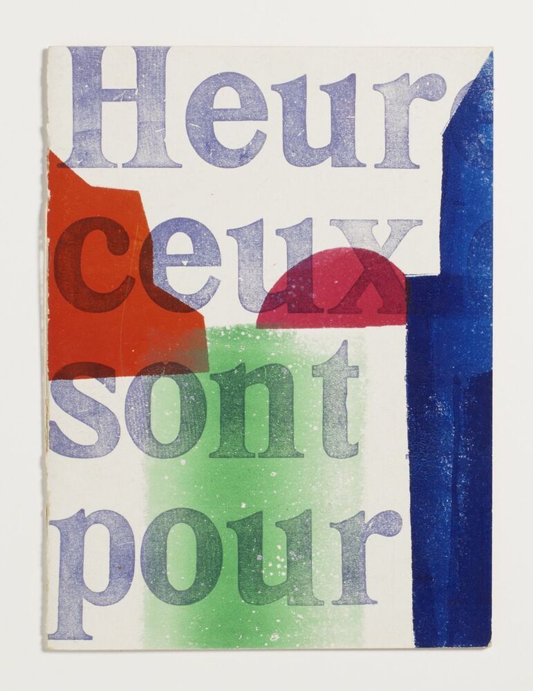 Prière pour nous autres charnels (BS-5)