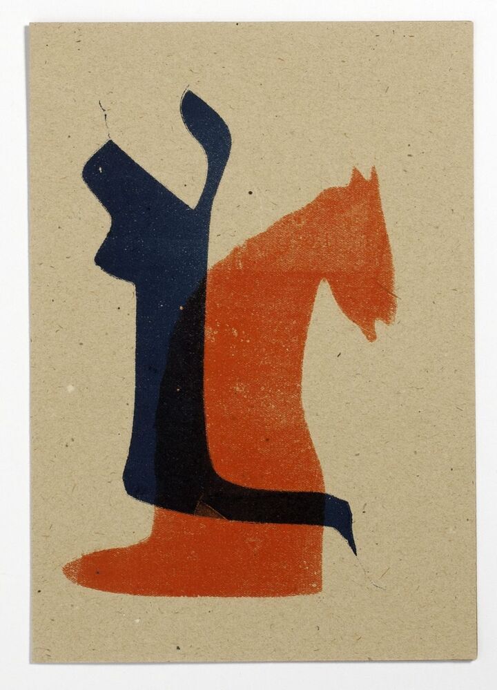 Soldat Libre (BS-24)