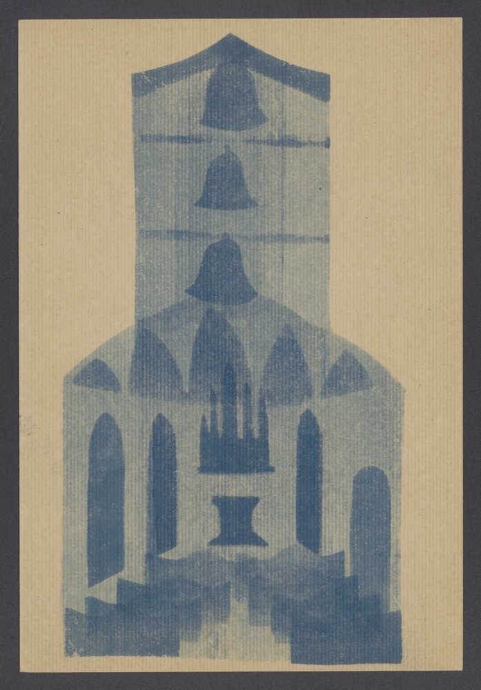 Des Heilands tuin (BS-25)