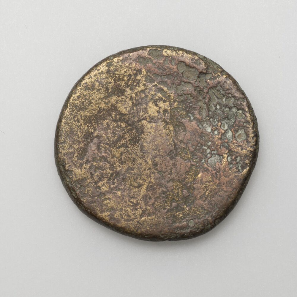Sestertius, Hadrianus (Joeswerd)