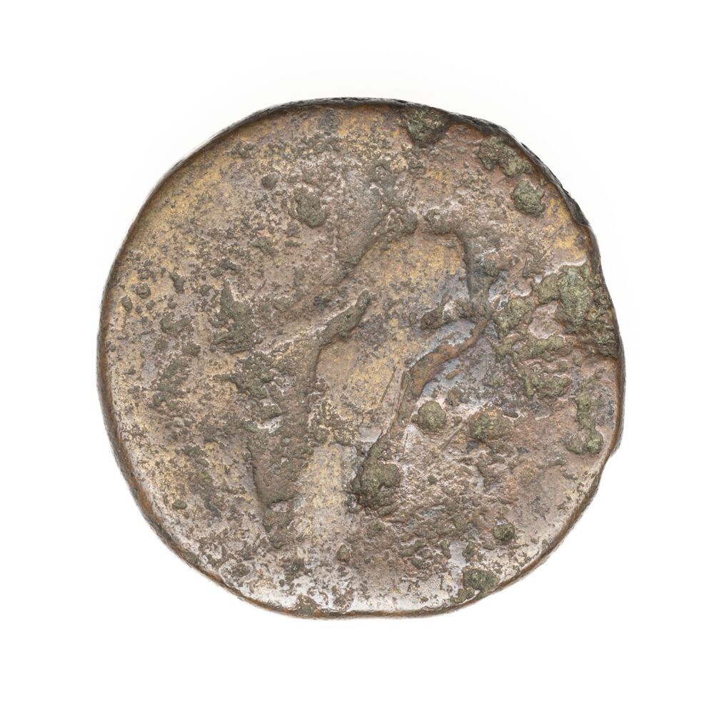 Sestertius, Hadrianus  (Joeswerd)