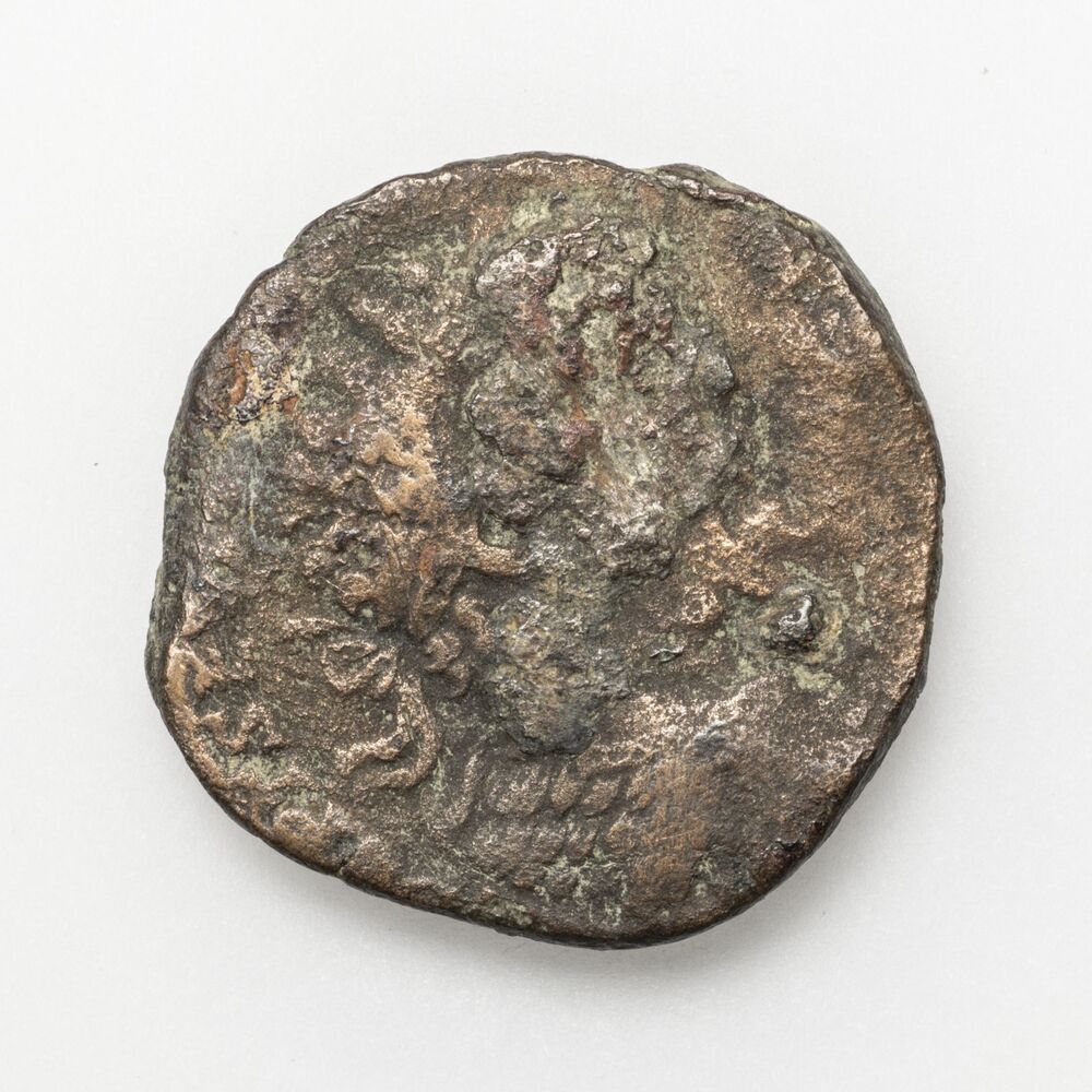 Sestertius, Septrimus Severus (Joeswerd)