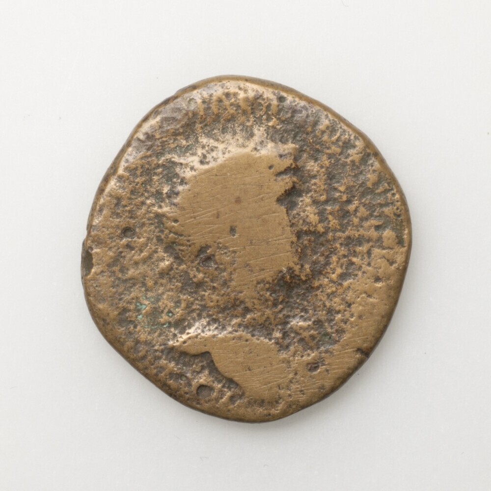 Dupondius, Hadrianus (Loppersum)