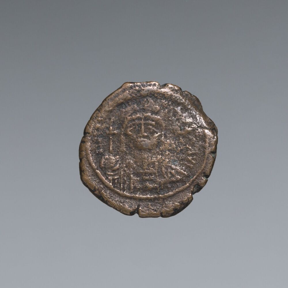 Munt, Justinus II, Byzantijnse Rijk
