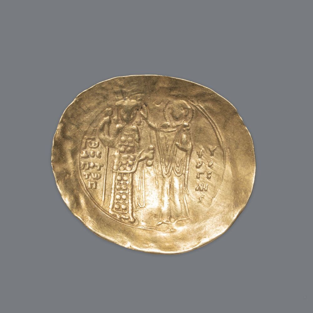 Solidus, Johannes II, Byzantijnse Rijk