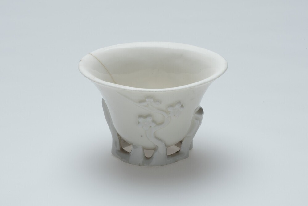Libation cup
