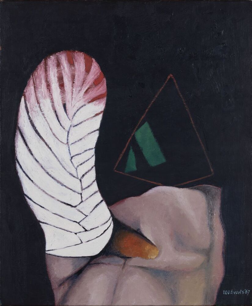 Academisch Ziekenhuis I