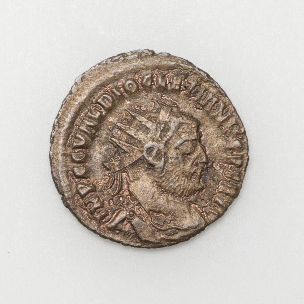 Romeinse munt, Cyzicus (Groningen)