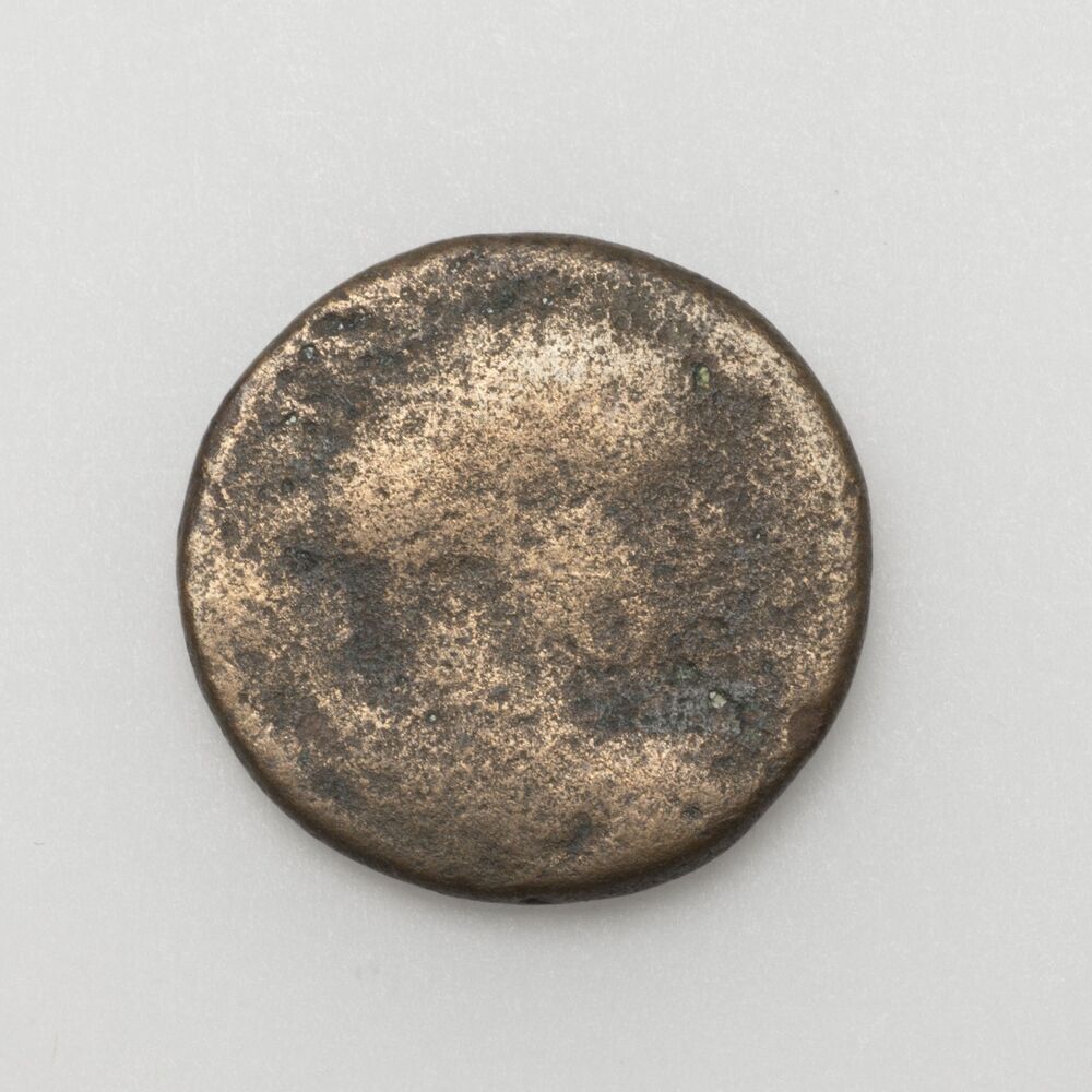 Keizersmunt, Zuidoost-Turkije of Syrië