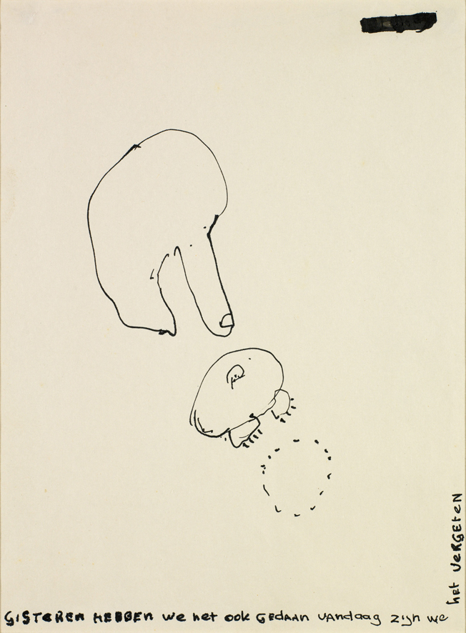 Gisteren hebben we het ook gedaan, vandaag zijn we het vergeten (uit een serie van 10 schetsontwerpen voor een (niet uitgevoerd) monument)