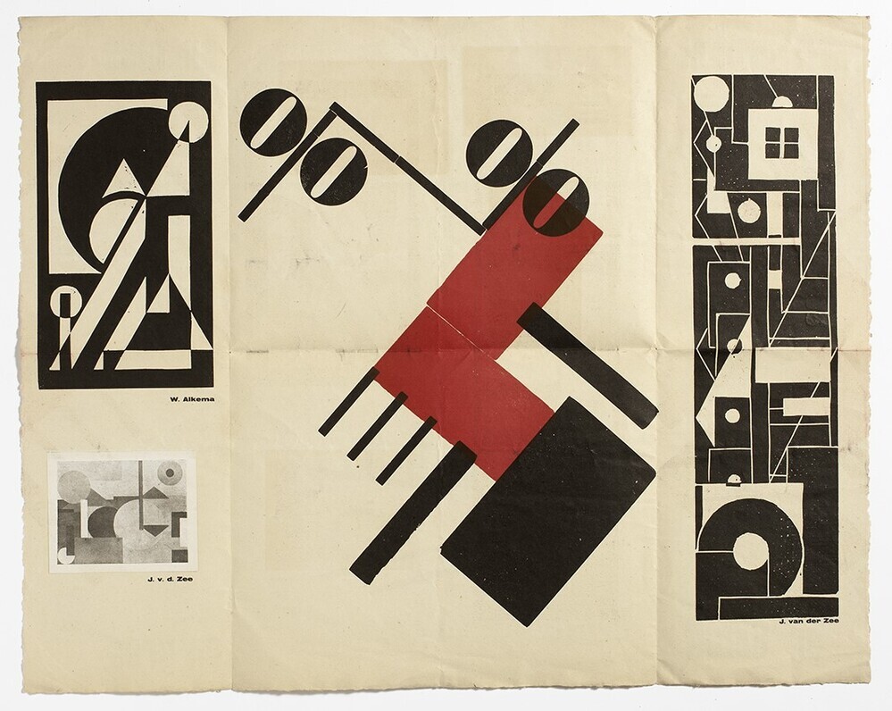 The Next Call 7 (G-70a)