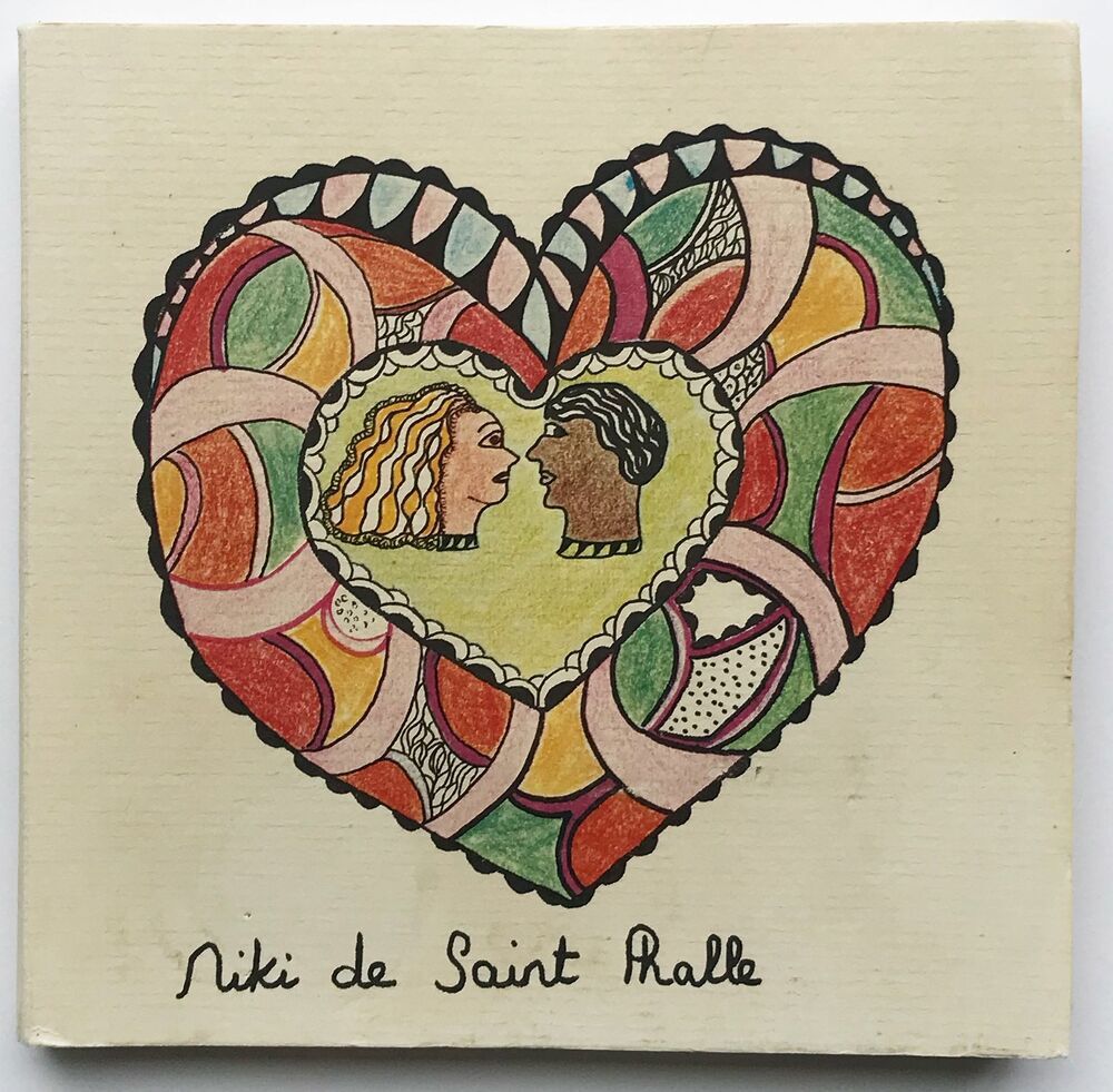 My Love. Where shall we make love?