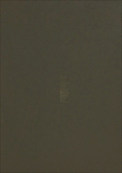 Black book of 100 questions