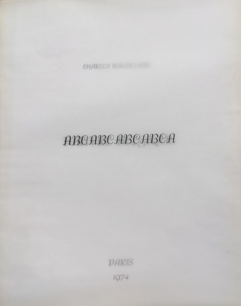 Charles Baudelaire, Pauvre Belgique