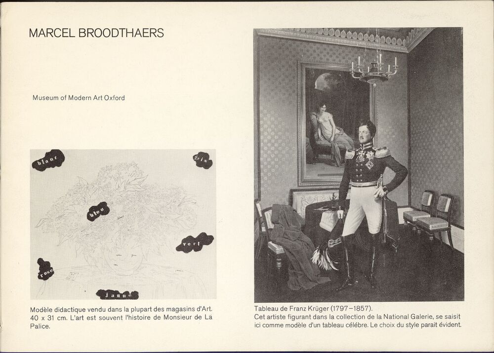 No Photographs Allowed - Défense de Photographier