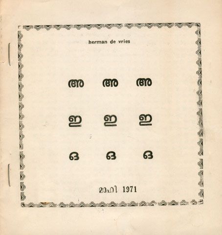 Random structured semiotic fields