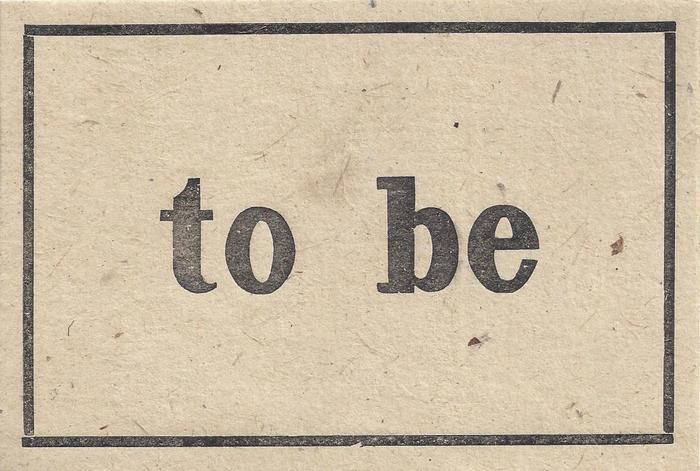 to be (postcard)