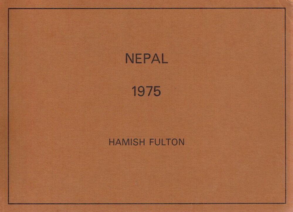 Nepal 1975