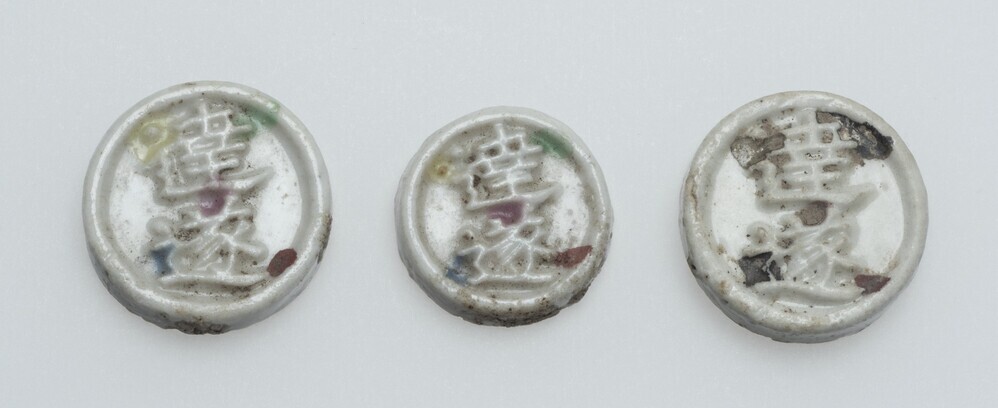 Drie muntjes van blanc de Chine