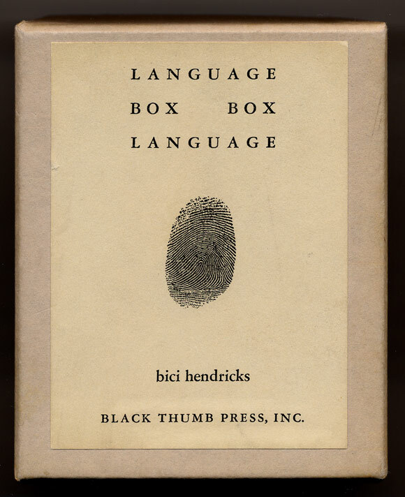 Language Box