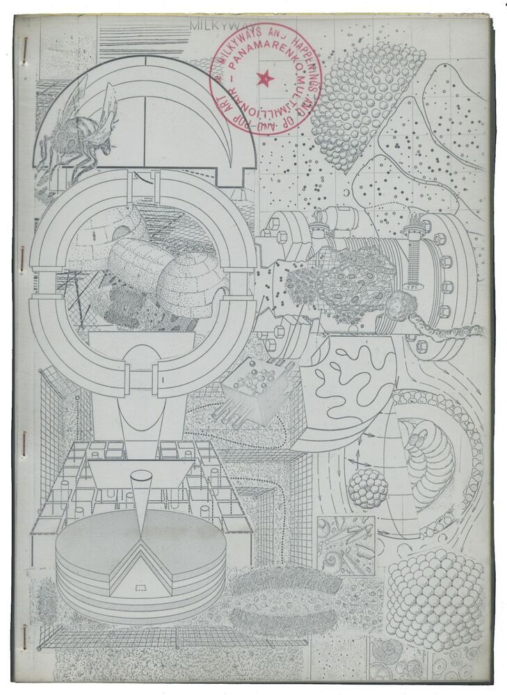 Happening news nr 6 (Milky ways)