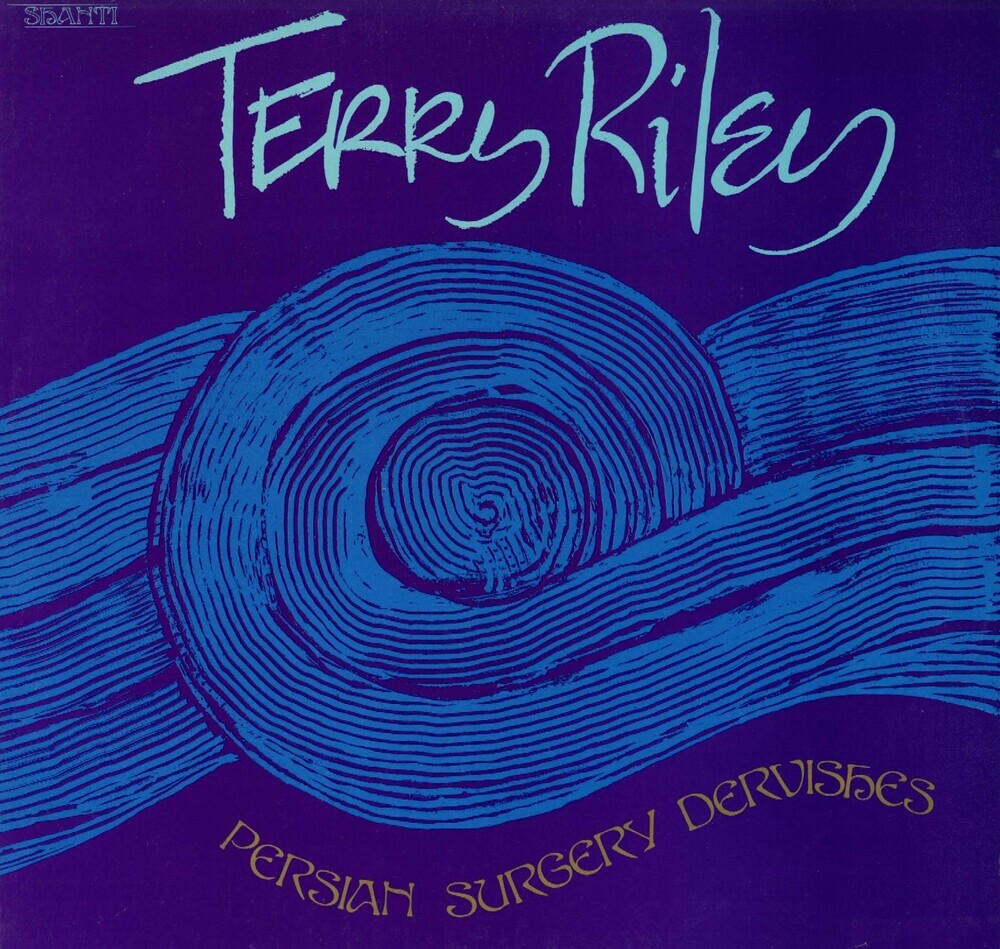 Persian Surgery Dervishes - Public Concert - Performance One & Performance Two