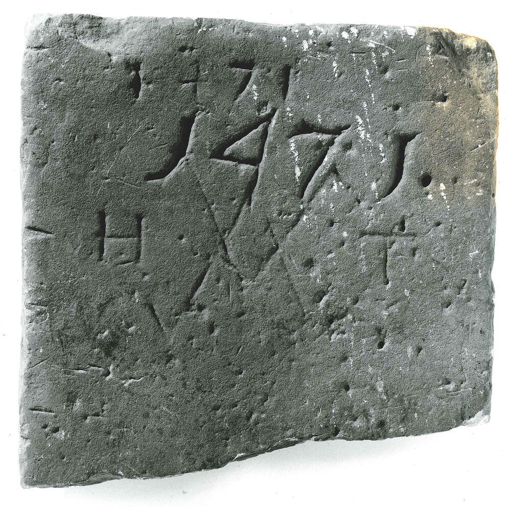 Grafsteen 1471 H XX T