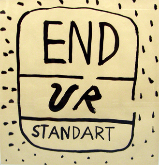 Ur End / standart