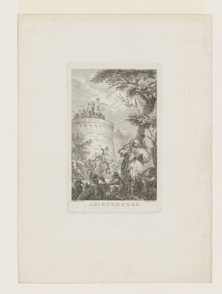 Soldaten bij een stadsmuur