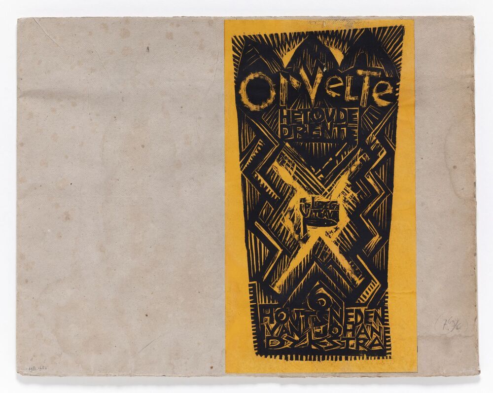 Orvelte, het oude Drente