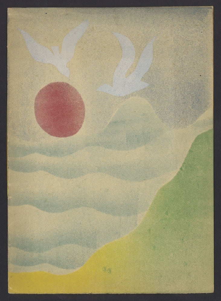 Een suite van de zee (Volière-reeks 1) (G-241)