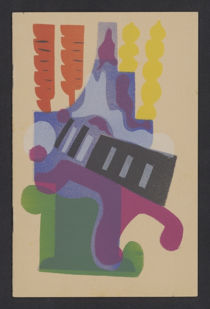 Allegretto innocente (Volière-reeks 5) (G-249)