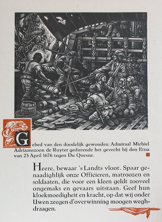 Het gebed van De Ruyter