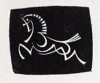 Vier monogrammen Bulder (paardjes)