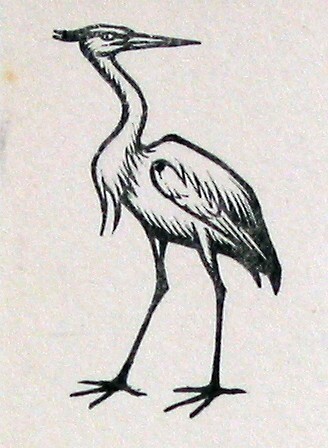 Reiger