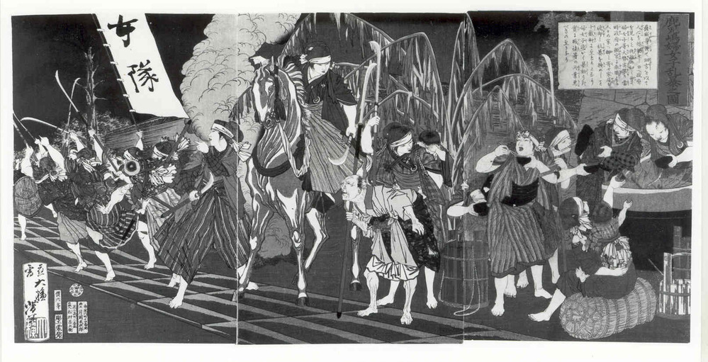 Vrouwen en hun kinderen in de strijd en bij de zorg voor voedsel